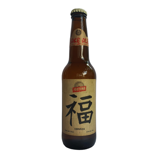 Sake Ale